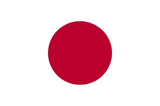 flag japan